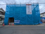  新築一戸建て