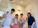 30代　3人家族　伊奈町