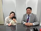 30代　3人家族　越谷市