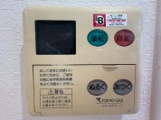 【給湯器リモコン】