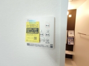 【空気もこもらず、いつもクリーンな浴室乾燥機付】