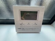 【給湯器リモコン】