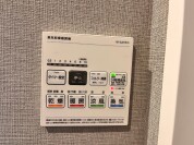 【浴室乾燥機操作パネル】