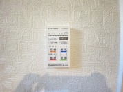 【浴室乾燥機操作パネル】