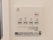 【浴室乾燥機操作パネル】