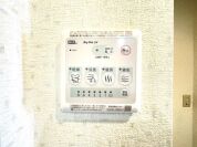 【浴室暖房乾燥機】