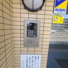【オートロック】