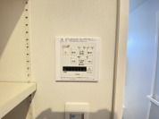 【浴室乾燥機操作パネル】