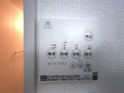 【浴室乾燥機操作パネル】