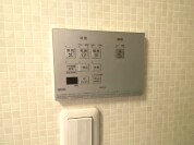 【浴室用暖房乾燥機リモコン】