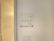 【浴室乾燥機操作パネル】