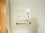 【浴室暖房乾燥機】