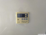 【給湯器操作パネル】