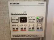 【浴室乾燥機操作パネル】