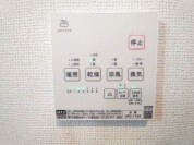 【浴室乾燥機操作パネル】