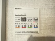 【浴室乾燥機操作パネル】