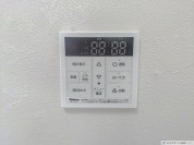 【給湯機リモコン】
