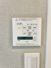 【浴室乾燥機操作パネル】