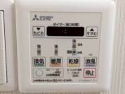 【浴室乾燥機操作パネル】