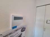 【給湯器操作パネル】