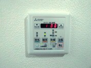 【浴室乾燥機操作パネル】