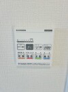 【浴室乾燥機操作パネル】