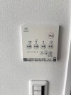 【浴室乾燥機操作パネル】