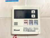 【給湯器操作パネル】