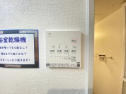 【浴室乾燥機操作パネル】