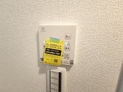 【浴室乾燥機操作パネル】