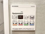 【浴室乾燥機操作パネル】
