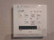 【浴室乾燥機操作パネル】