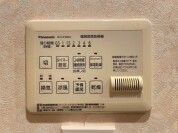 【浴室乾燥機】