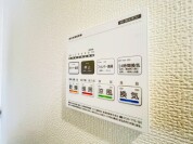 【浴室乾燥機操作パネル】