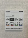 【浴室乾燥機操作パネル】