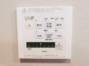 【浴室乾燥機操作パネル】
