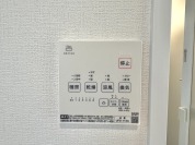 【浴室乾燥機操作パネル】