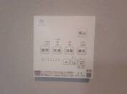 【浴室暖房乾燥機リモコン】