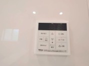 【ここから追い炊きも湯張りもワンプッシュ】