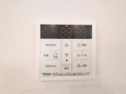 【ここから追い炊きも湯張りもワンプッシュ】
