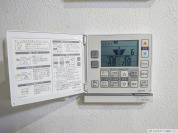 【床暖房コントローラー】