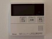 【いつでも温かいお湯に浸かれる追い炊き機能は、便利かつとっても経済的。】