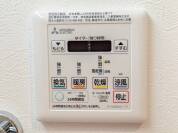 【お洗濯ものもカラッと乾くのがうれしい、浴室乾燥機】