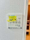 【浴室乾燥機操作パネル】
