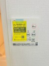 【浴室乾燥機操作パネル】