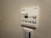 【浴室乾燥機操作パネル】