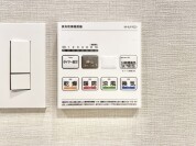 【浴室乾燥機操作パネル】