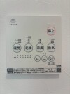 【浴室乾燥機操作パネル】