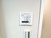 【浴室暖房乾燥機リモコン】
