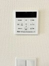 【ここから追い炊きも湯張りもワンプッシュ】